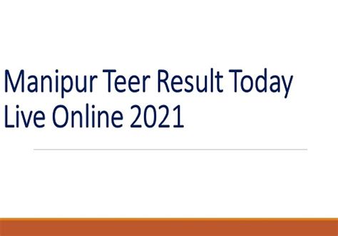 manipur teer previous result
